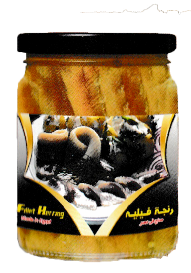 Finest Quality Smoked Herring Fillet Jar