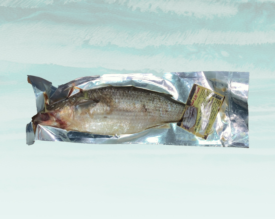 Finest Quality Premium Salted Mullet (Feseikh)