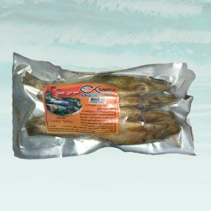 Finest Quality Premium Salted Sardines